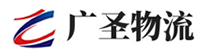 广州到莲花县物流公司
